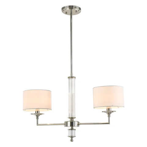 Lampa wisząca SUTTON P02453NI-WH